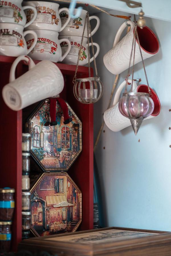 Ioanna's Hellenic Hospitality *
